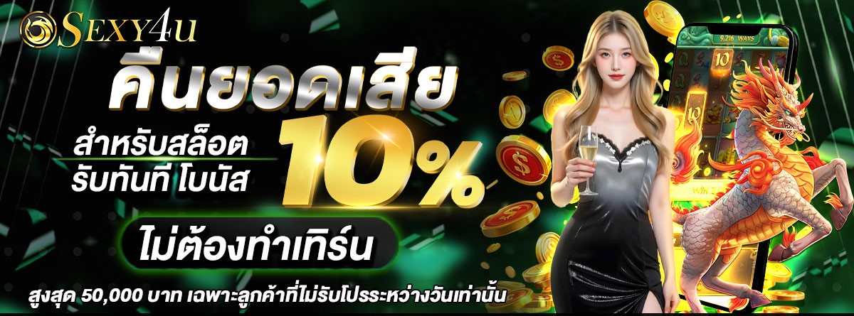 41b8ec93-f3c4-4727-8b9d-b8747278638b